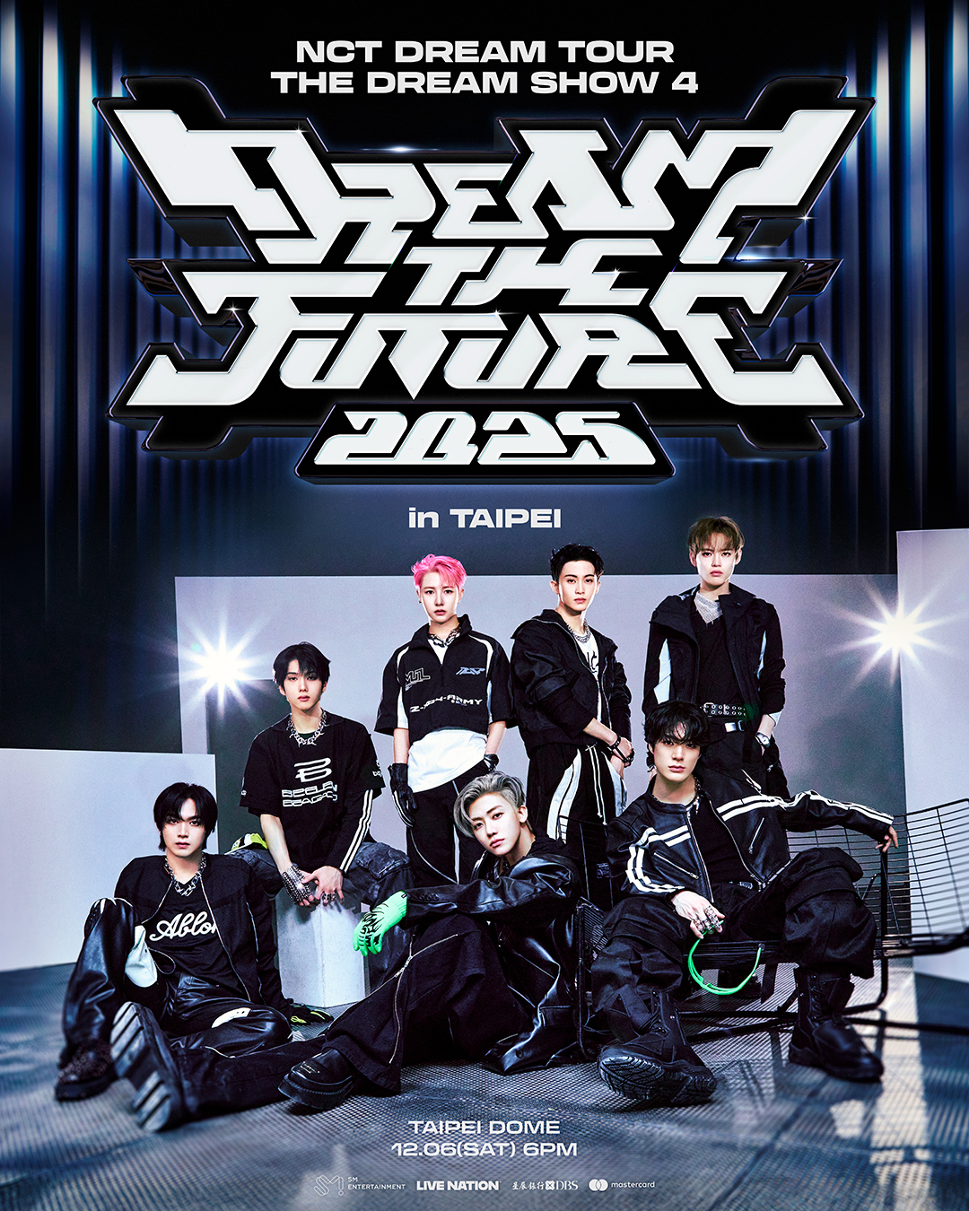NCT DREAM-NCT DREAM演唱會台北場-NCT DREAM演唱會台灣-NCT DREAM演唱會2025
