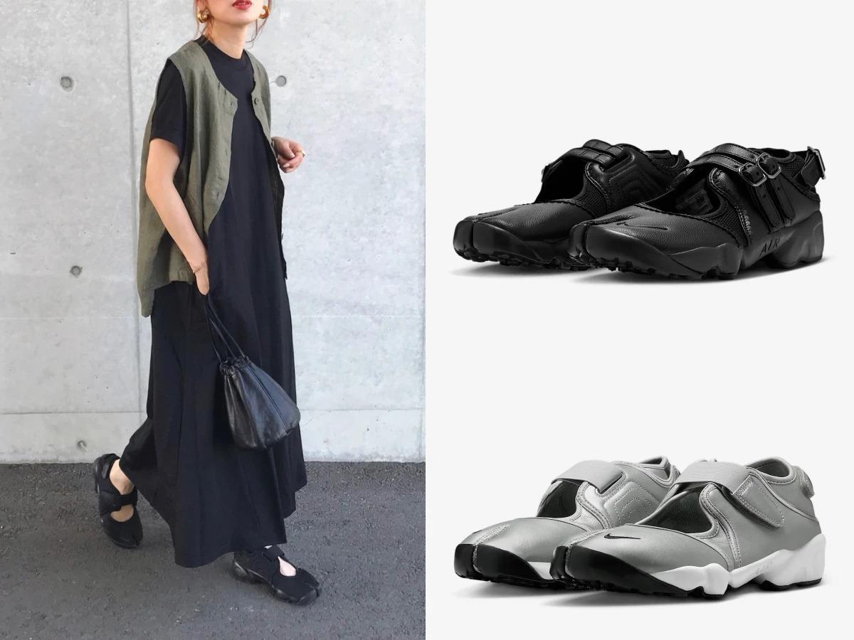 NIKE 忍者鞋。(圖/翻攝自WEAR、NIKE)