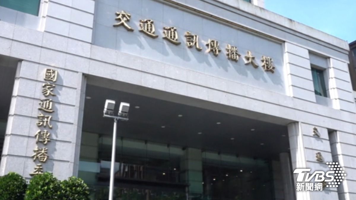 台灣第三大有線電視營運商「TBC」突襲下架4頻道,NCC表示將處以裁罰。(圖/TVBS)