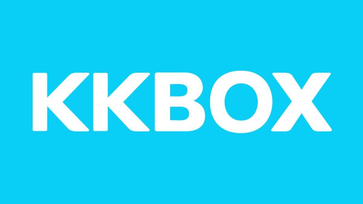 是你嗎?訂閱KKBOX「發票中100萬」還沒領 小編急尋人