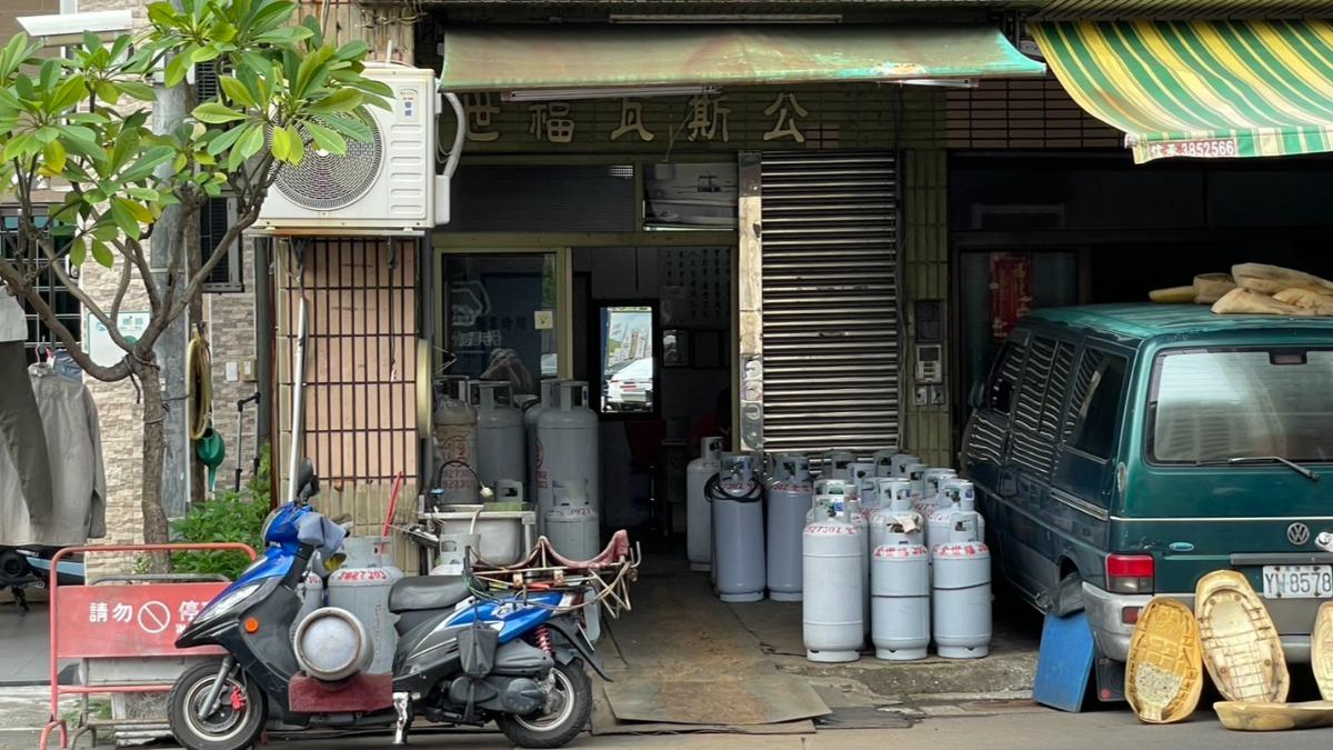被設為防空避難所的瓦斯行。（圖／張博洋提供）