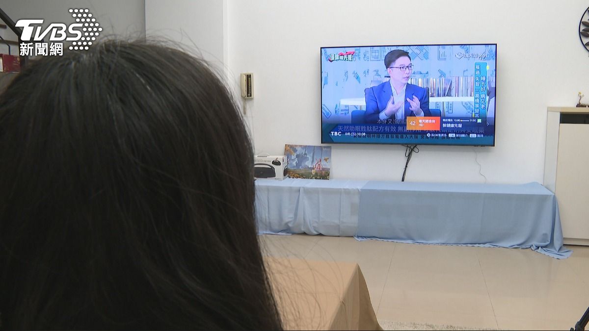 《女人我最大》突消失 阿姨急問:去哪了。(圖/TVBS)
