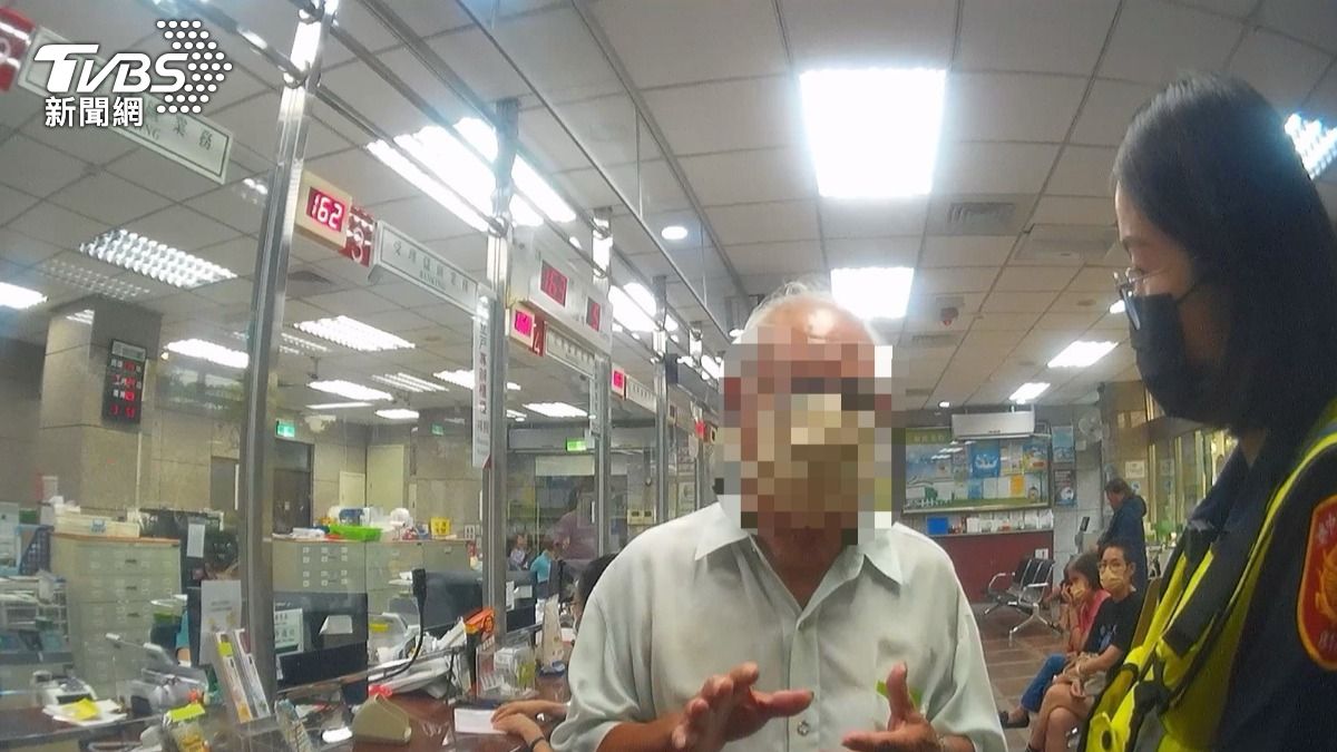 台中一名80歲的詹姓老翁愛上病友小姑，決定匯款50萬元聘金。（圖／TVBS）