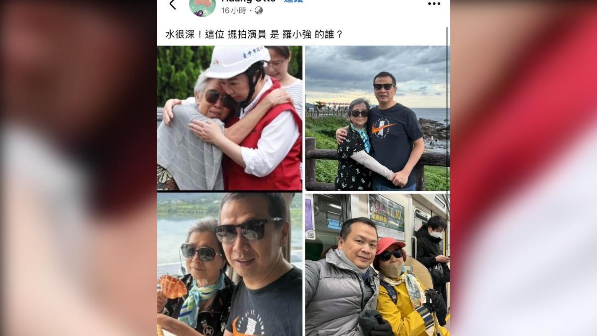 母親被影射和盧秀燕「擺拍」 他怒嗆:賴清德帶頭掀仇恨