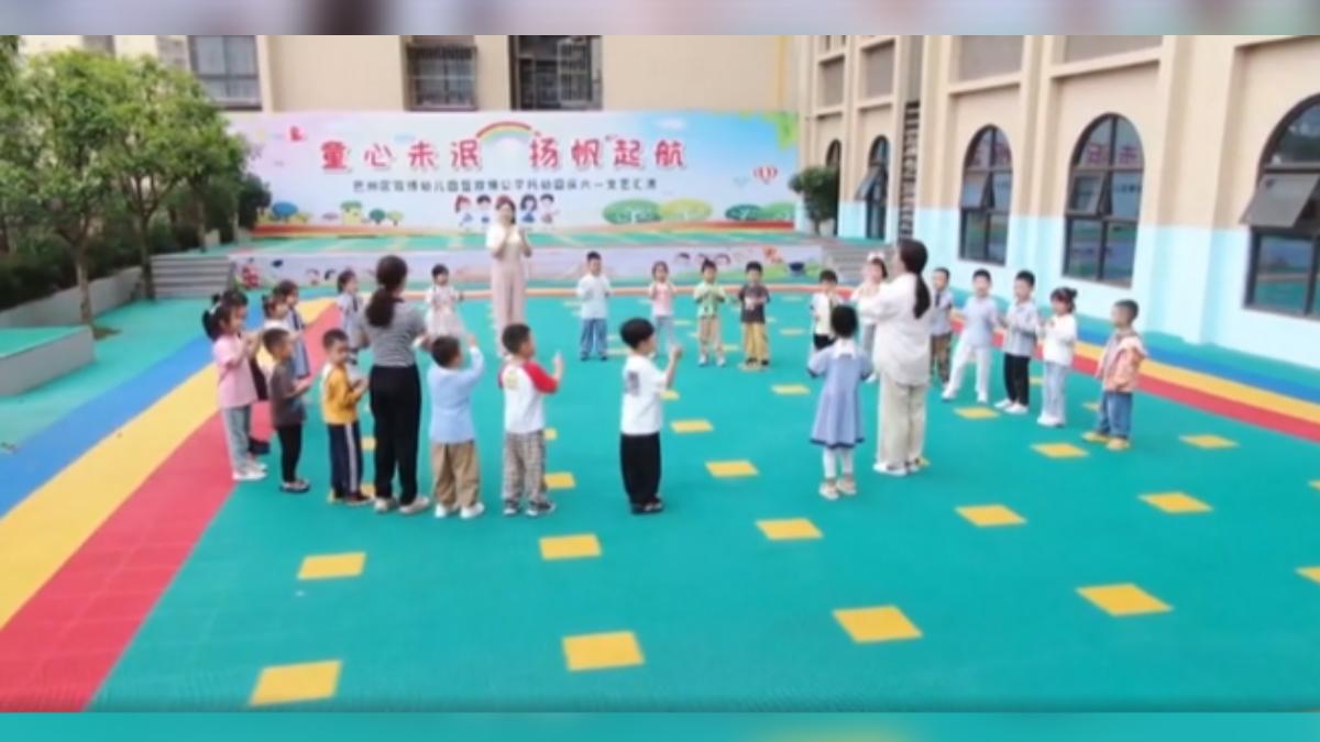 為了刺激生育率,大陸政府宣布公私立幼兒園大班全面免學費。(圖/CCTV+)