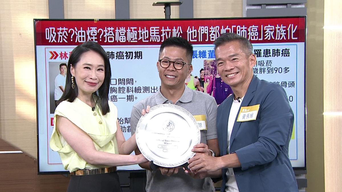 林義傑率隊奪下智利極地超級馬拉松團體賽冠軍。。（圖／年代提供）