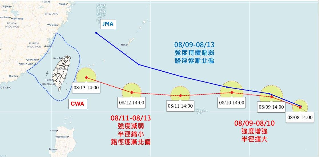 楊柳颱風,楊柳颱風路徑,楊柳颱風動態,颱風台灣,最新預測路徑,最新預測動態,天氣預測,一週天氣,明天天氣,中央氣象署