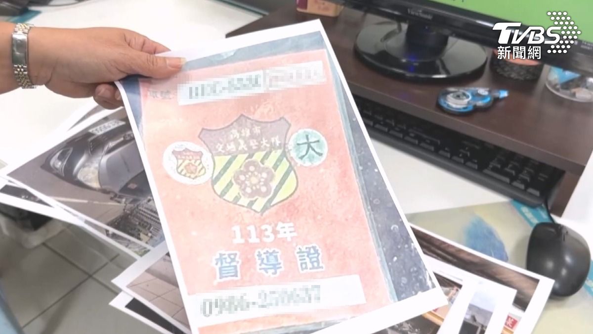 員警私家車掛督導證,讓店家誤以為是執行公務(圖/TVBS)