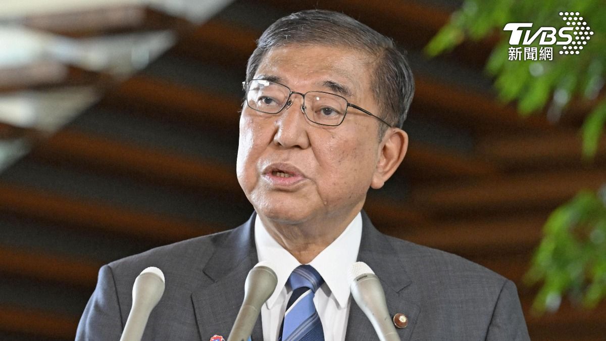 選舉慘敗自民黨召開兩院議員總會 石破茂重申有意續任