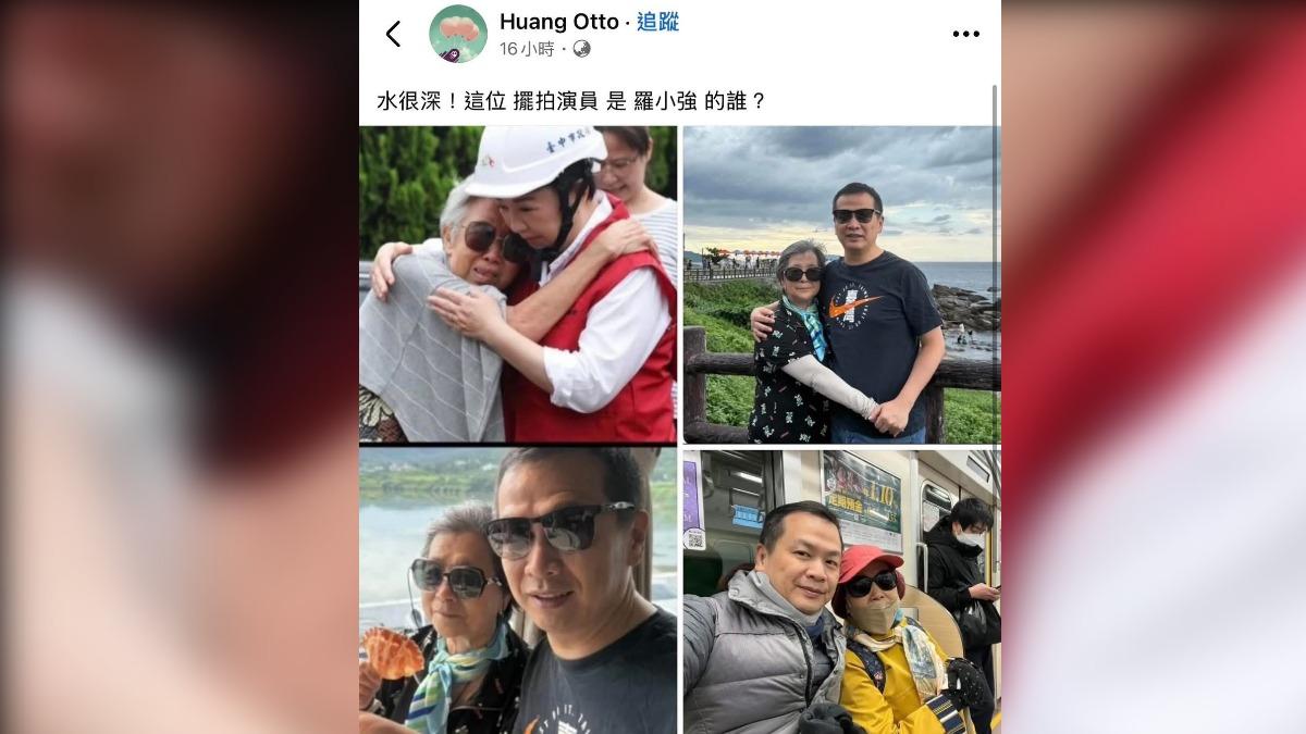 8旬老婦淚擁台中市長盧秀燕，卻遭誣指為羅智強的母親在配合「擺拍」。(圖/羅智強臉書)