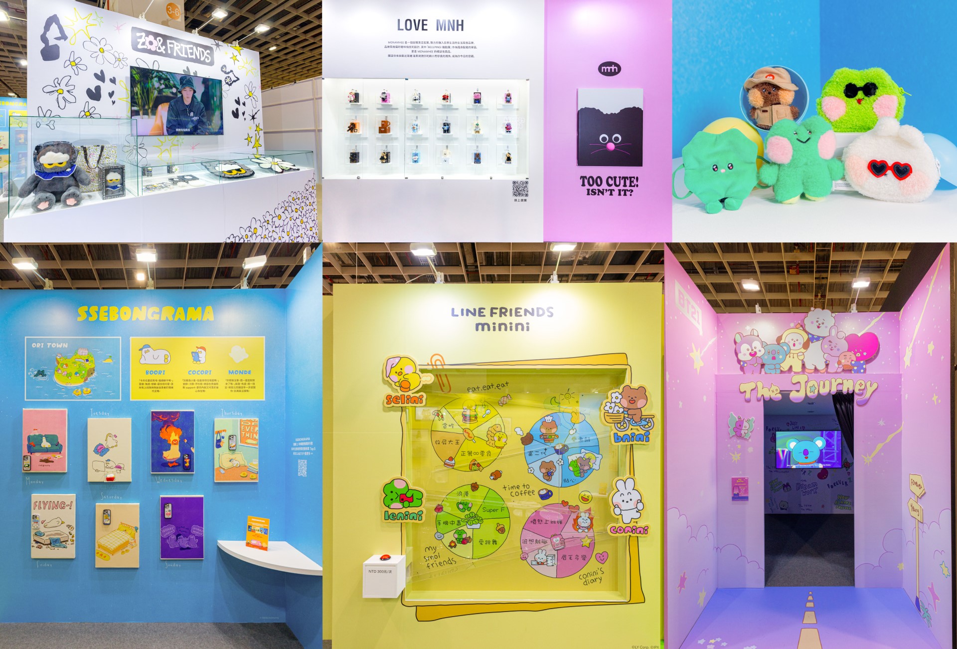 ▲LINE FRIENDS Taiwan 首度參展 2025 台灣文博會!8組人氣 IP 全員到齊,限定活動不容錯過!