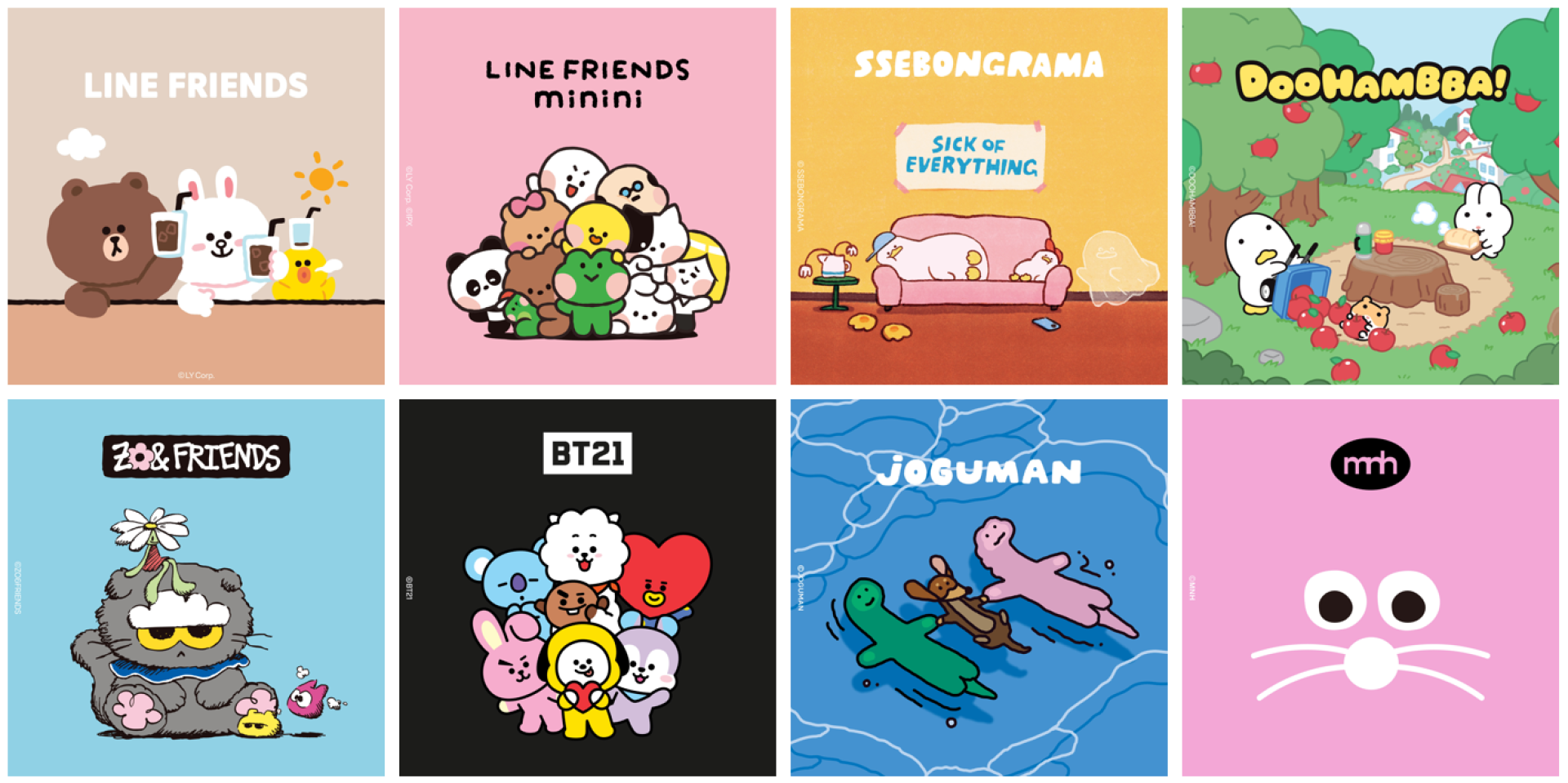 ▲LINE FRIENDS 8組人氣 IP 全員到齊。