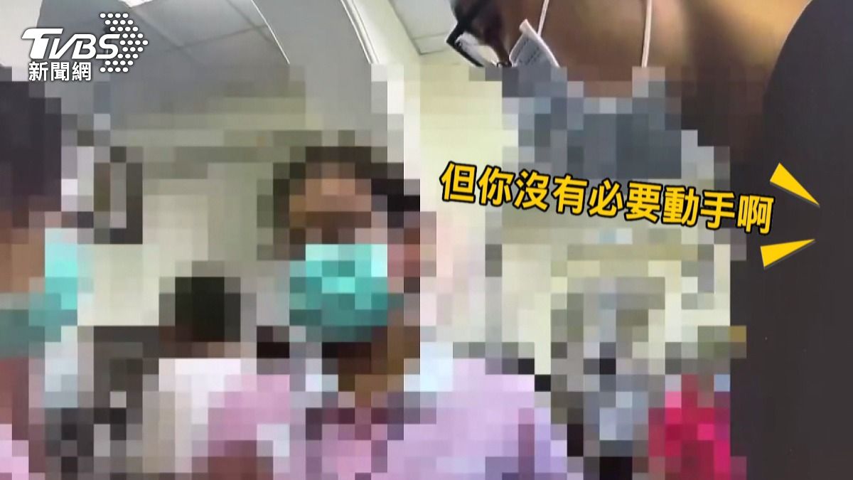 看病7年未見好轉!男闖診間「打醫師下巴」 下場出爐