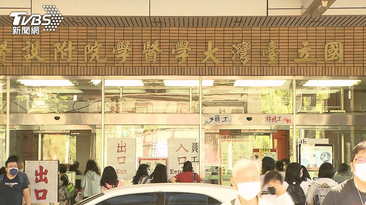 未掛號闖診間揮拳,69歲男攻擊醫師挨告。(圖/TVBS)