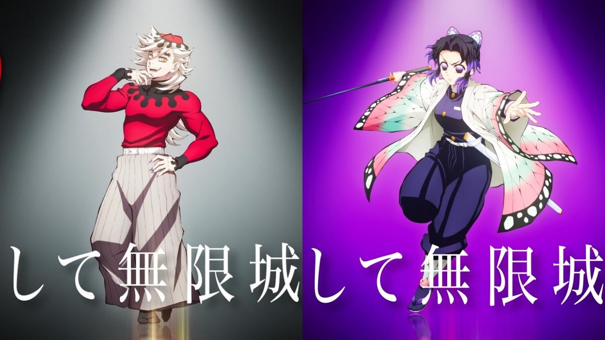 鬼滅之刃無限城-鬼滅之刃劇場版-鬼滅之刃電影-鬼滅之刃2025-鬼滅之刃無限城篇特典-鬼滅之刃猗窩座再襲