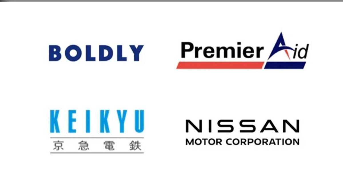11月開始的自駕服務體驗，將由Nissan與BOLDLY、Premiere Aid，與京濱急行電鐵三大企業共同參與。（圖／Nissan提供）
