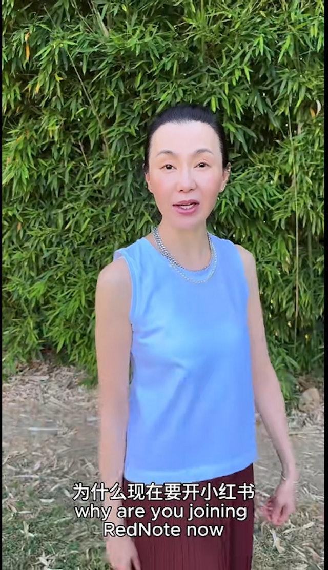 張曼玉在小紅書上發布第一部影片。（圖／翻攝自小紅書）