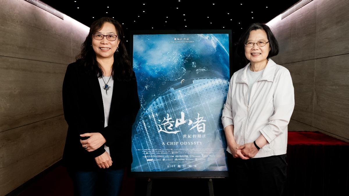 太忙了?蔡英文自招「首度在戲院看完一部完整電影」 《造山者》票房破2500萬
