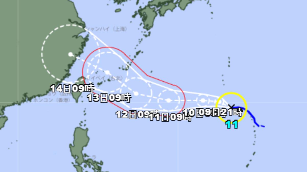 楊柳颱風最新路徑北修　日預測「暴風警戒線」含台灣北部
