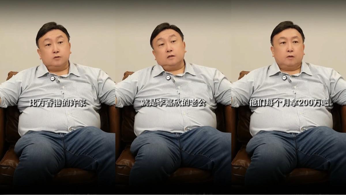 王晶透露，許世勳的遺產交由信託基金打理，許晉亨月領200萬生活費。（圖／翻攝自微博）