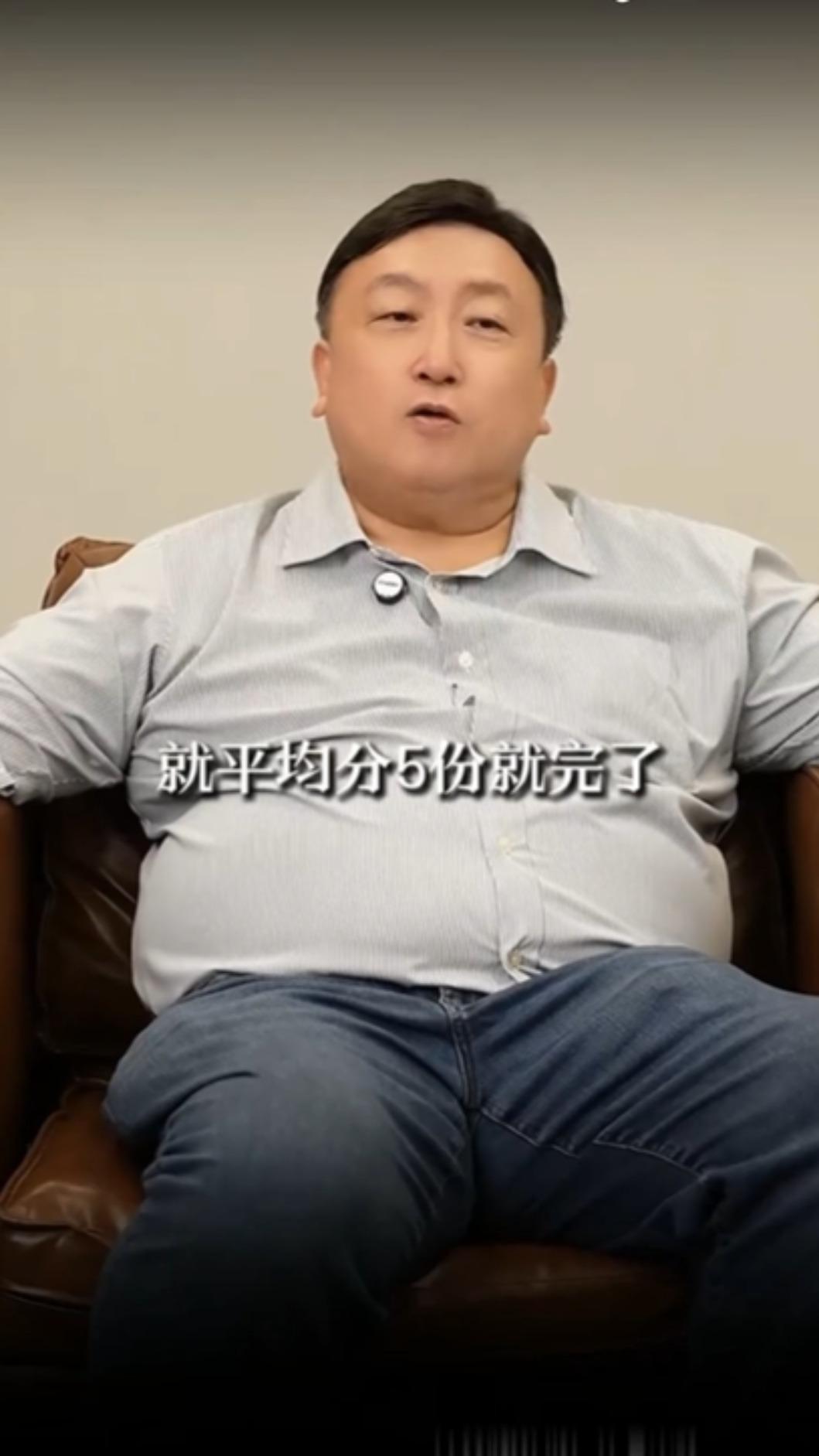 王晶吐露自家遺產分配。（圖／翻攝自微博）