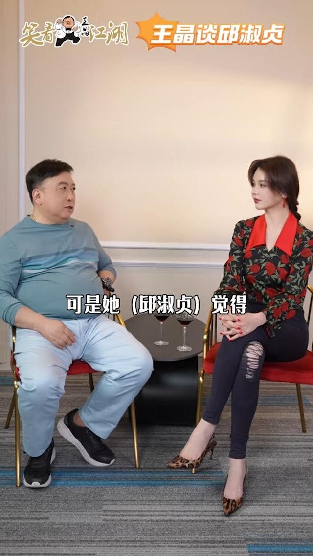 王晶在個人抖音頻道《王晶笑看江湖》中,首度談論與邱淑貞之間的恩怨。(圖/翻攝自抖音《王晶笑看江湖》)