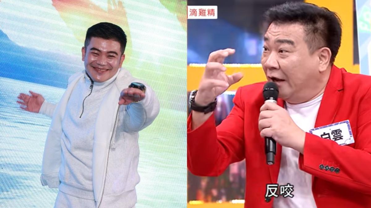 找馬國畢討債不成!白雲「反被借15萬」秒掛斷 爆笑過程全被錄