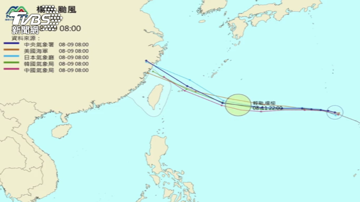 輕颱楊柳路徑，大幅往北修正400到500公里。（圖／NCDR）