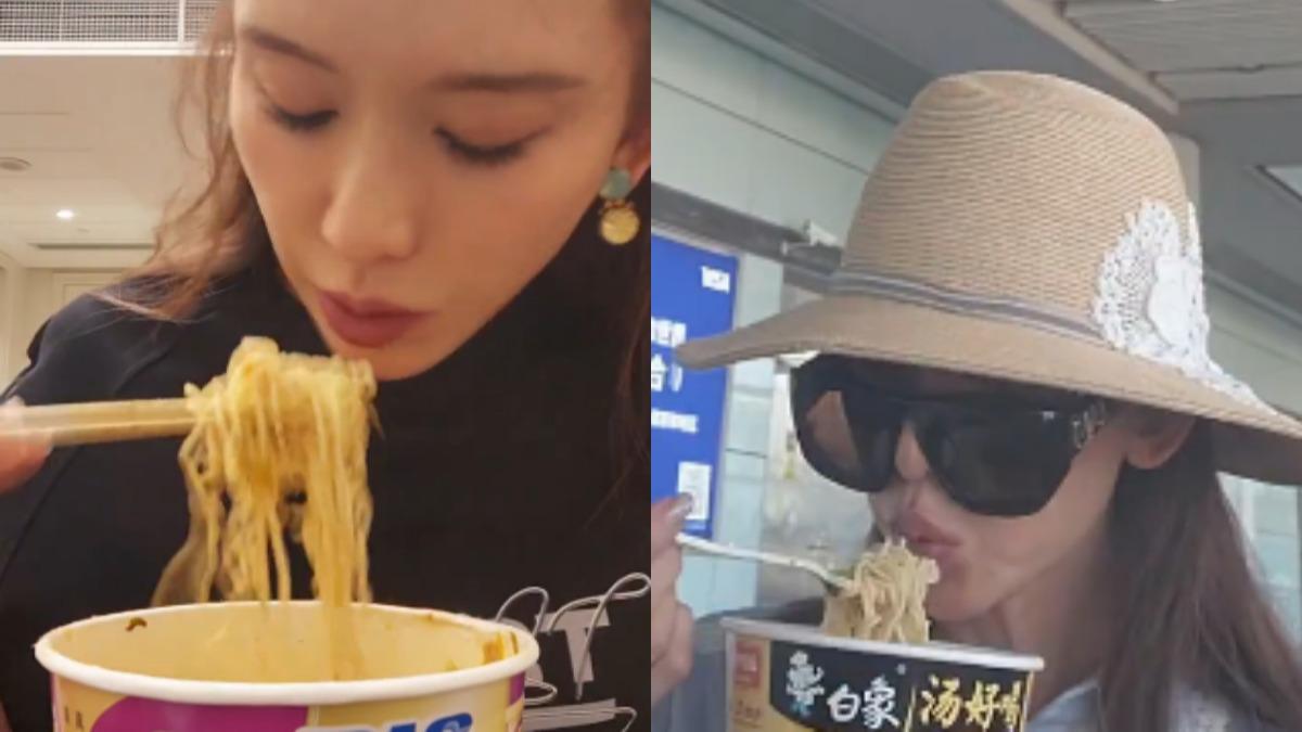 林志玲也愛吃「這款泡麵」!全網都喊讚 退出台市場原因曝