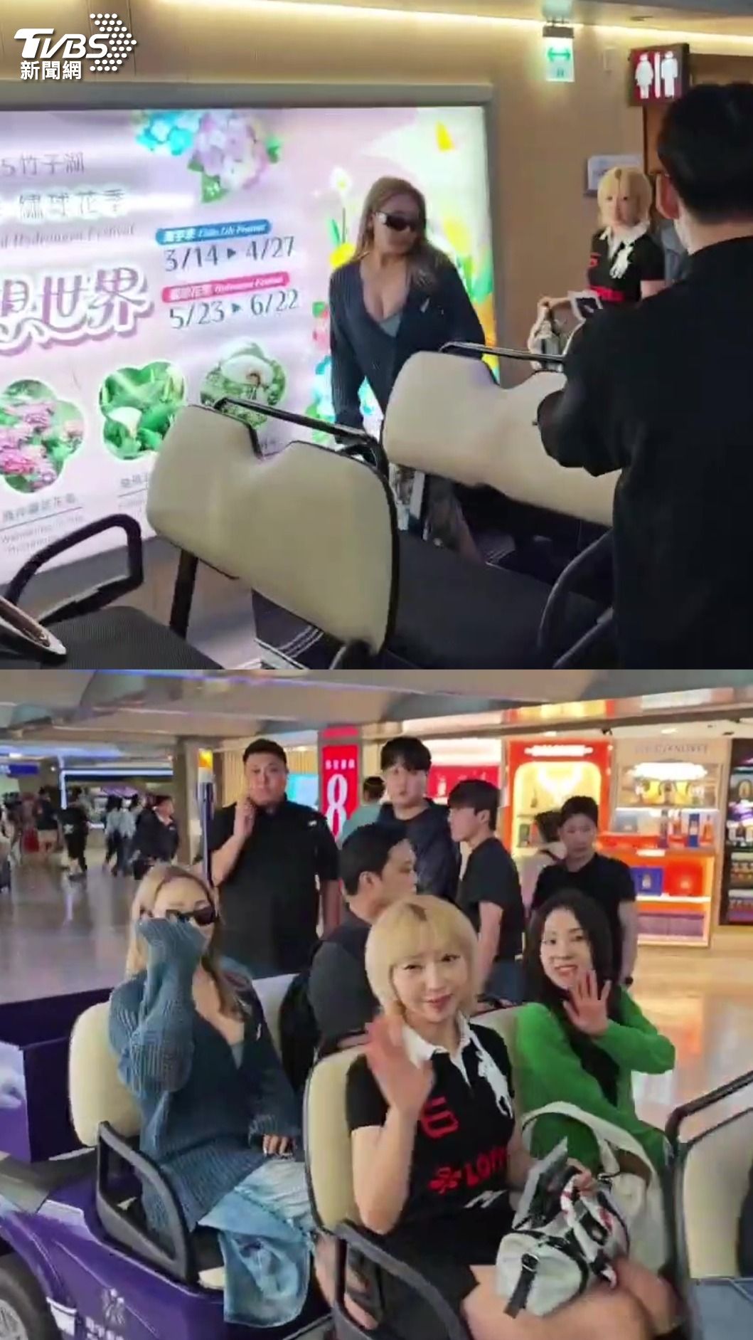 CL(後座)霸氣現身,離去前也跟Minzy(前左)、Dara跟媒體打招呼。(圖/廖宗慶攝)
