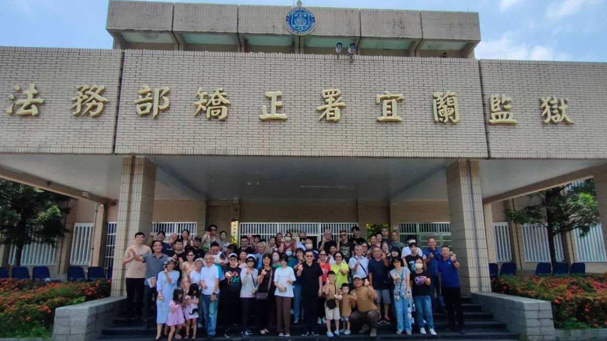走進「神秘職場」　宜蘭監獄家庭日大揭密。(圖／宜蘭監獄)
