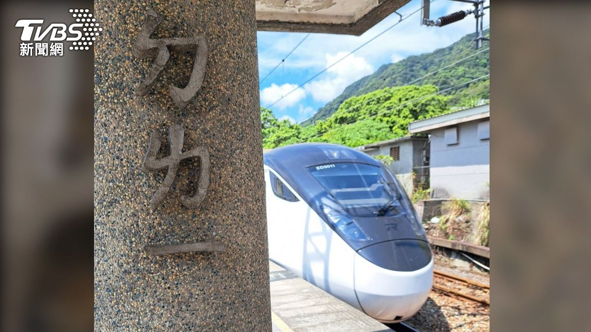 宜蘭大里站。（圖／TVBS）