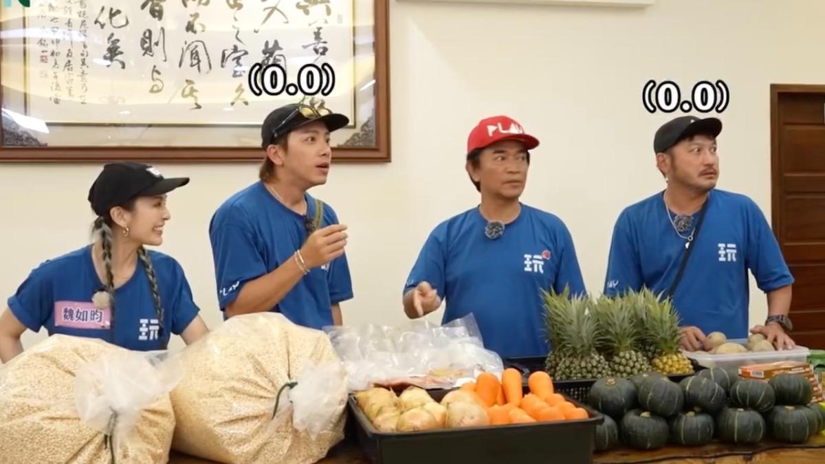 《綜藝玩很大》錄影失控!吳宗憲罕變臉 回嗆KID畫面流出