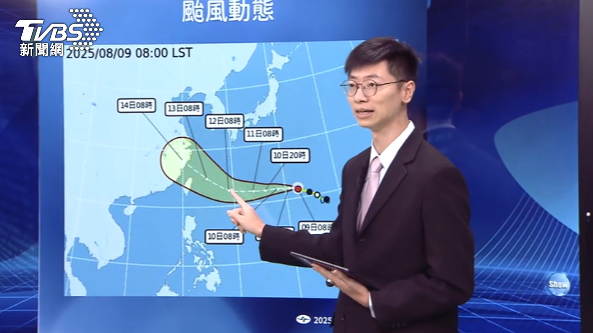 楊柳週三、四最近台,氣象署指出下週二恐發海警。(圖/TVBS)