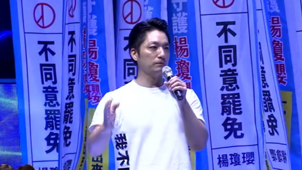 台北市長蔣萬安前往台中造勢,表示疊加關稅「不是天花板只是樓地板」。(圖/翻攝楊瓊瓔臉書)