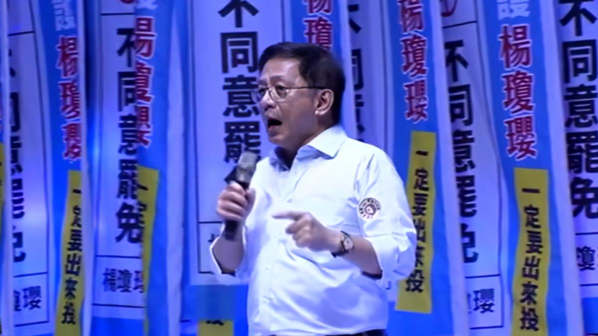 前台大校長管中閔痛批民進黨,面對美國關稅沒積極討論對策。(圖/翻攝楊瓊瓔臉書)