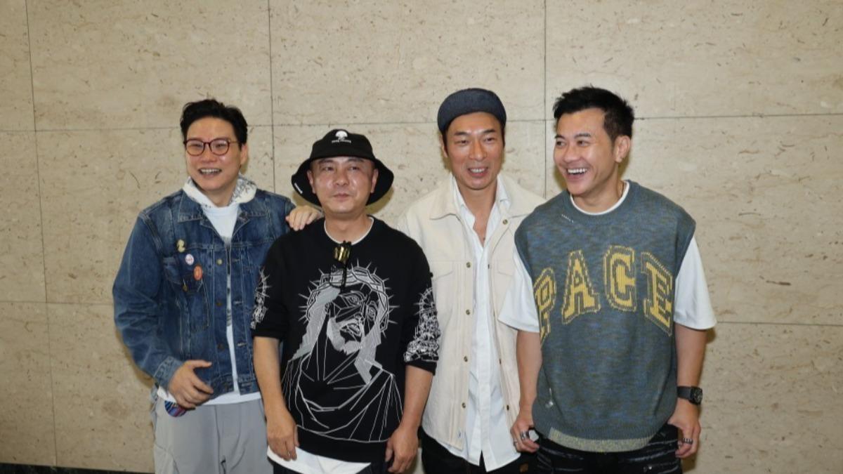BIG FOUR紅館嗨翻!「內增高」梗全場笑 張衛健喊:別再欺負我了
