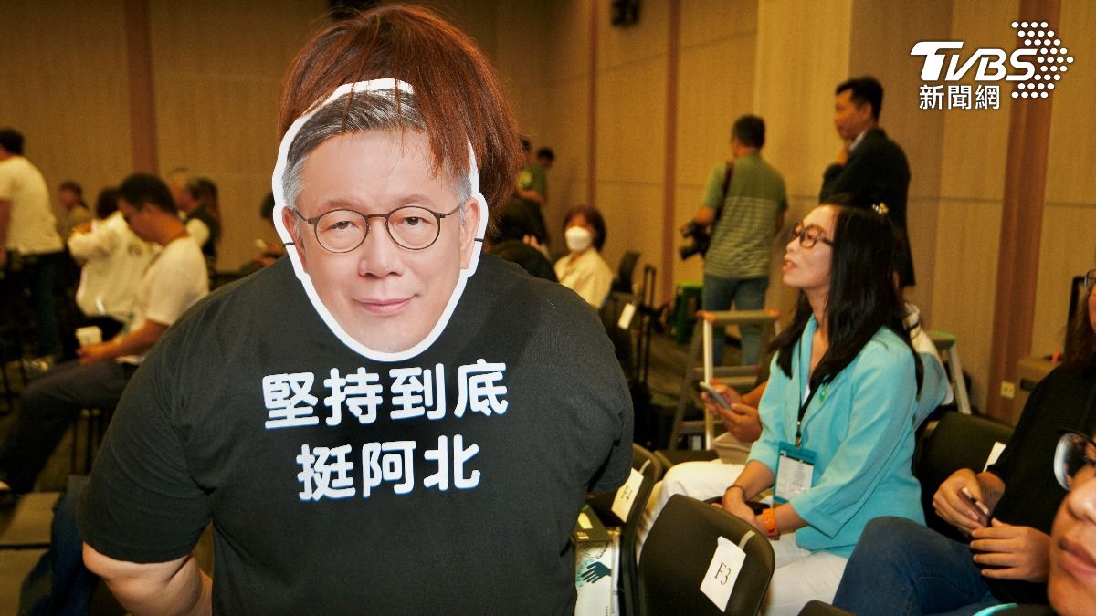民眾黨今天舉辦黨代表大會。(圖/胡瑞麒攝)
