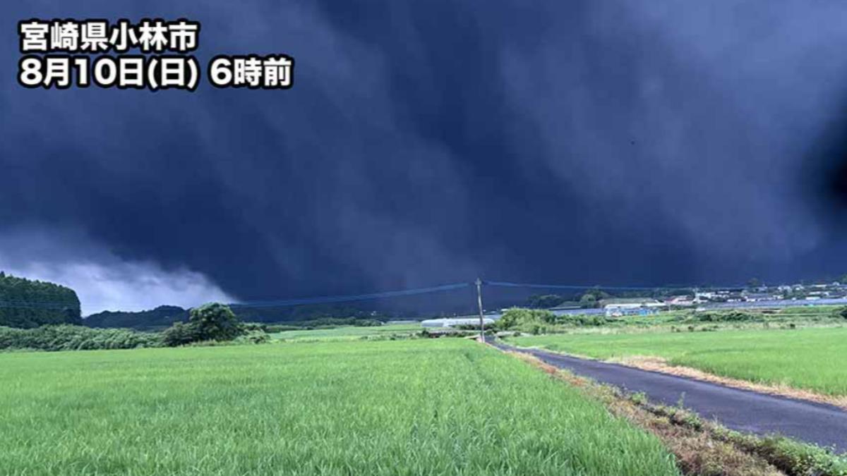 赴日小心!九州「新燃岳」火山再噴發 噴煙衝3千尺高空