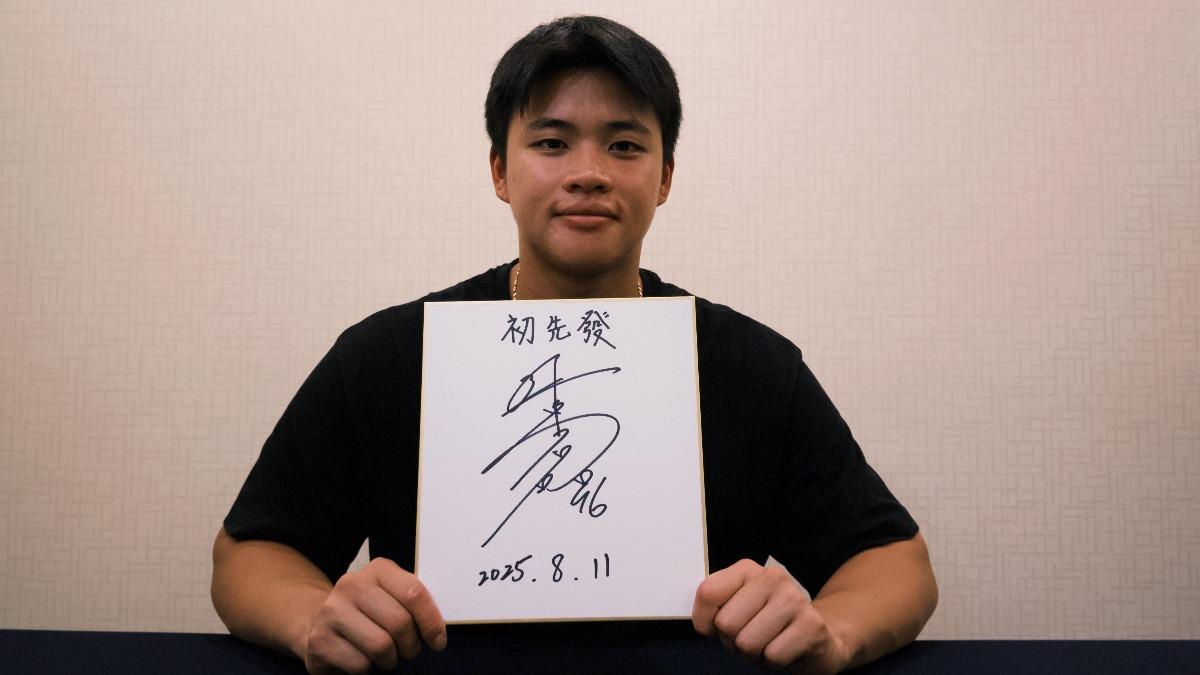 孫易磊透露,自己有跟前輩伊藤大海請教一些技巧。(圖/悍創提供)