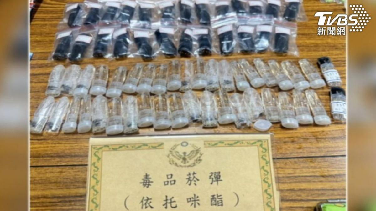 依托咪酯氾濫。(圖/TVBS資料畫面)