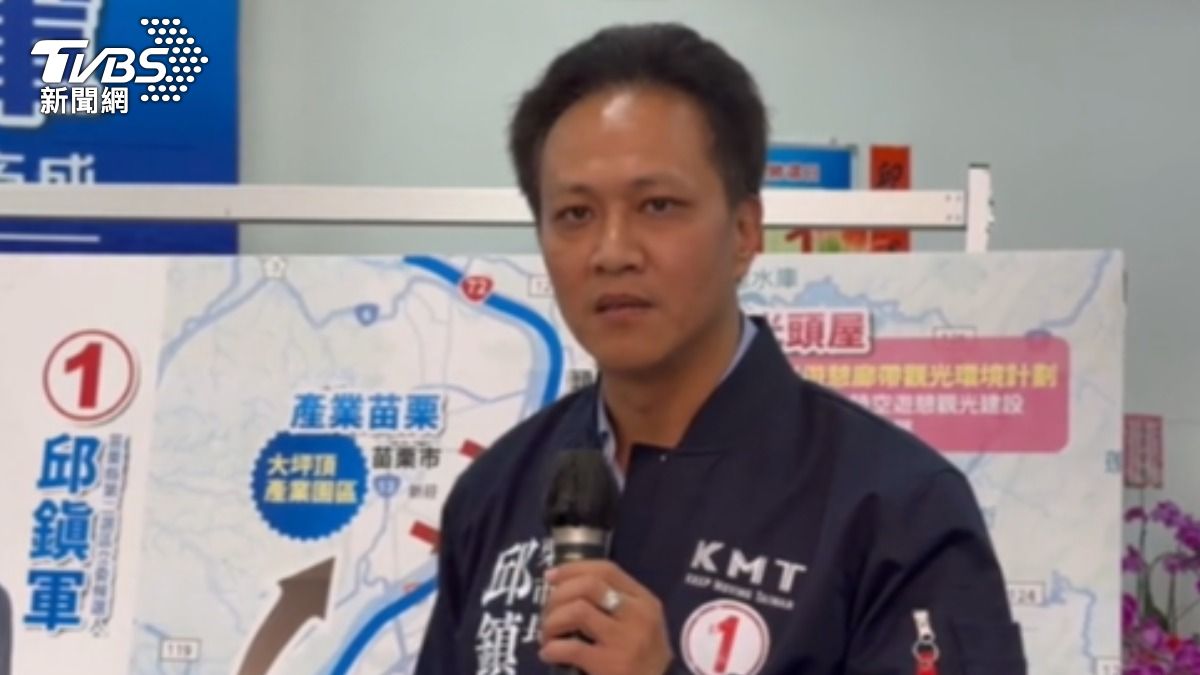 邱鎮軍認「買雲豹打雲豹」 賴品妤諷「贊助我」。(圖/TVBS)