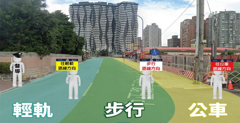 散場動線分3路疏導。（圖／新北市政府提供）
