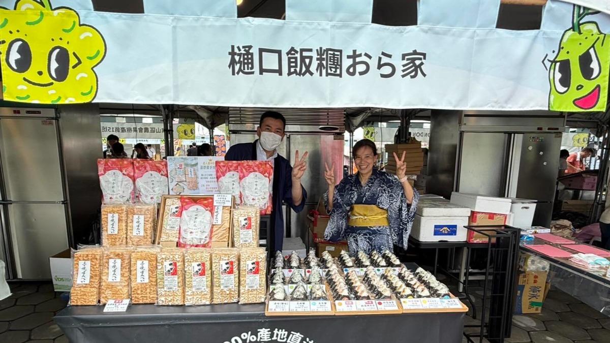 樋口飯糰透露搬離半月後又遭女房東騷擾。(圖/翻攝自thread@isao.higuchi)