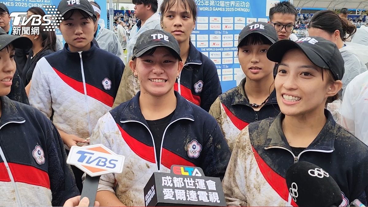 世運會奪首金!台灣女子拔河隊500公斤級 擊退瑞士奪6連霸