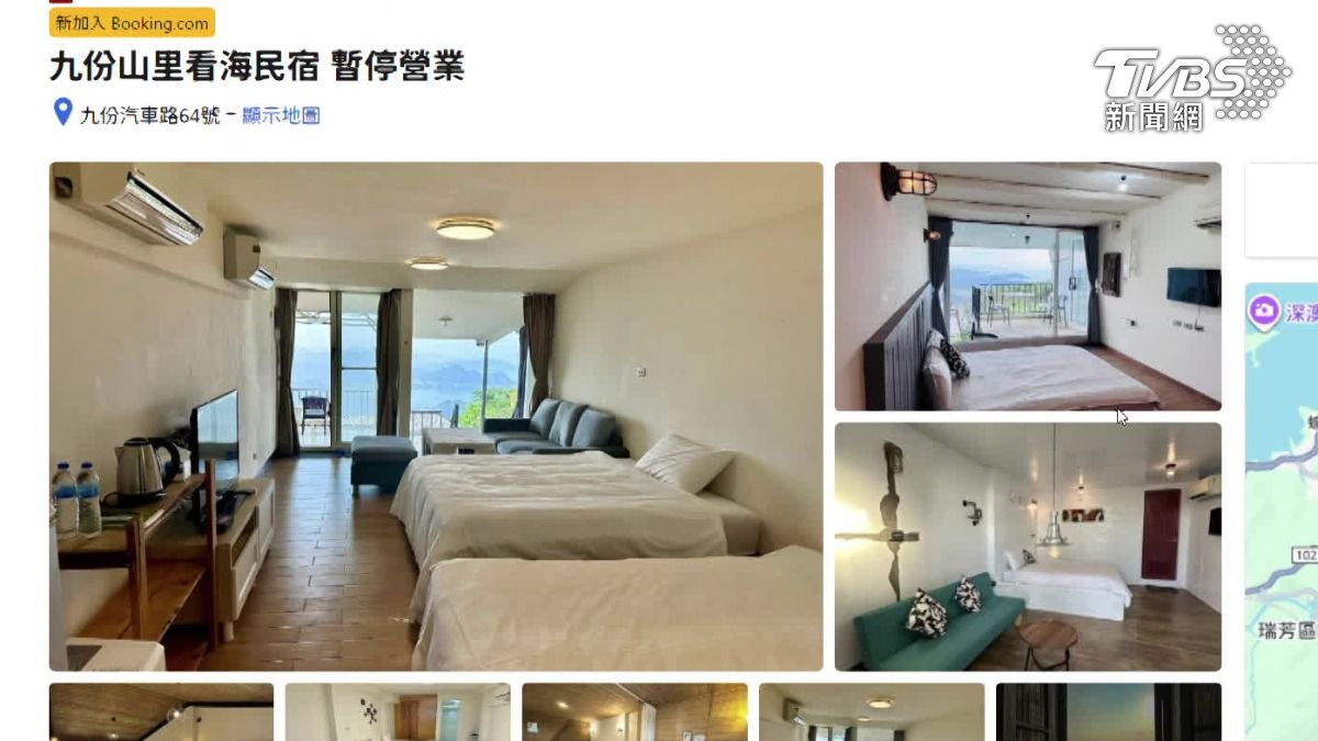 稱無法接待，要民眾取消訂房，男怒：上網查還有，貴2倍。（圖／翻攝訂房網站）