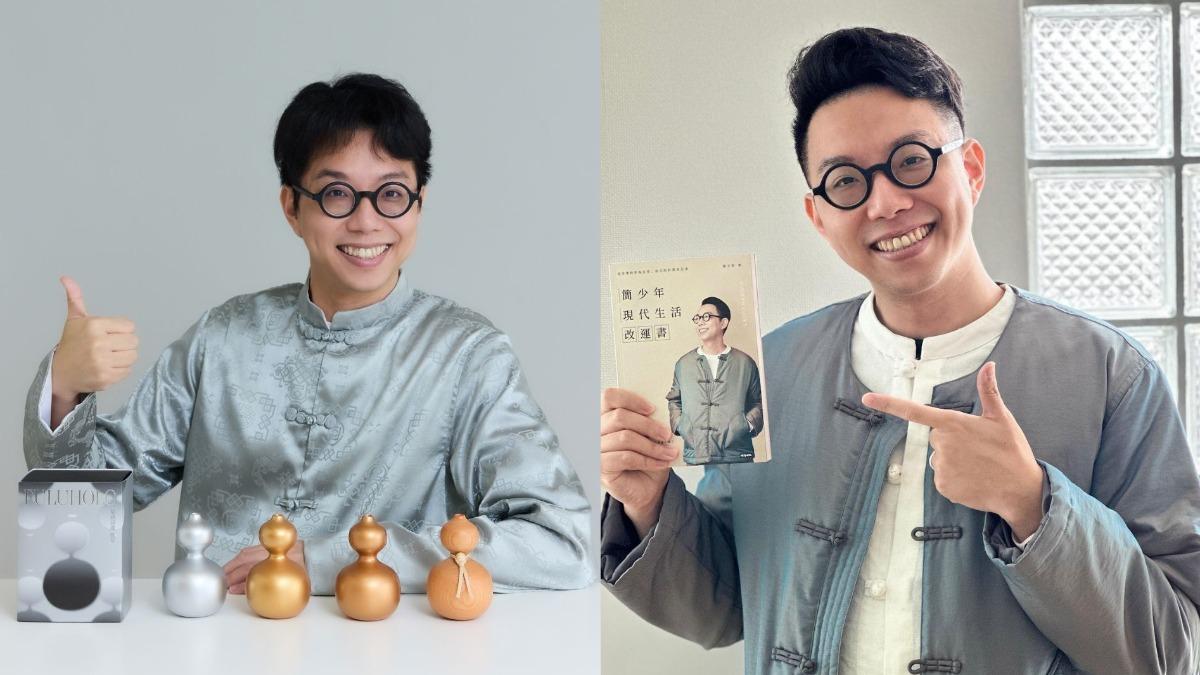 2025「全球算命師大賽」台灣奪冠！他讚爆：讓全世界看到