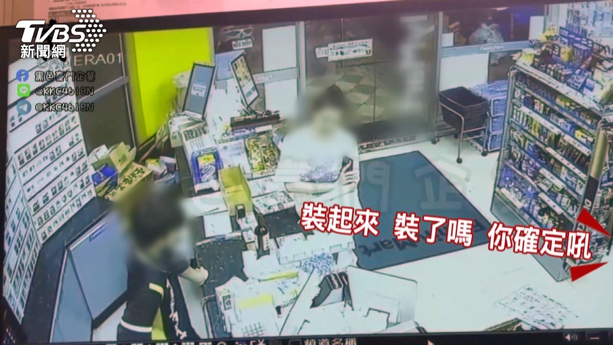 不滿店員拒裝袋，女怒砸紅酒瓶，割傷店員又潑啤酒。(圖／翻攝黑色豪門企業)