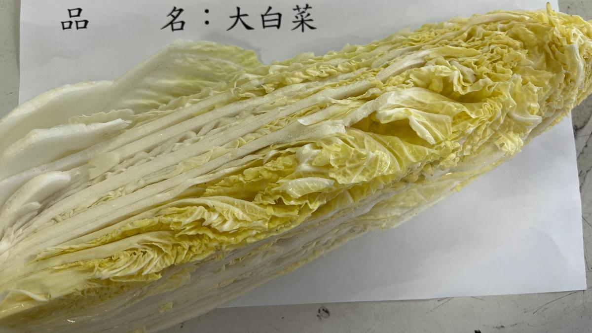 「毒蔬菜」又出現了!台灣人飯桌超常見 逾3.8萬公斤中鏢