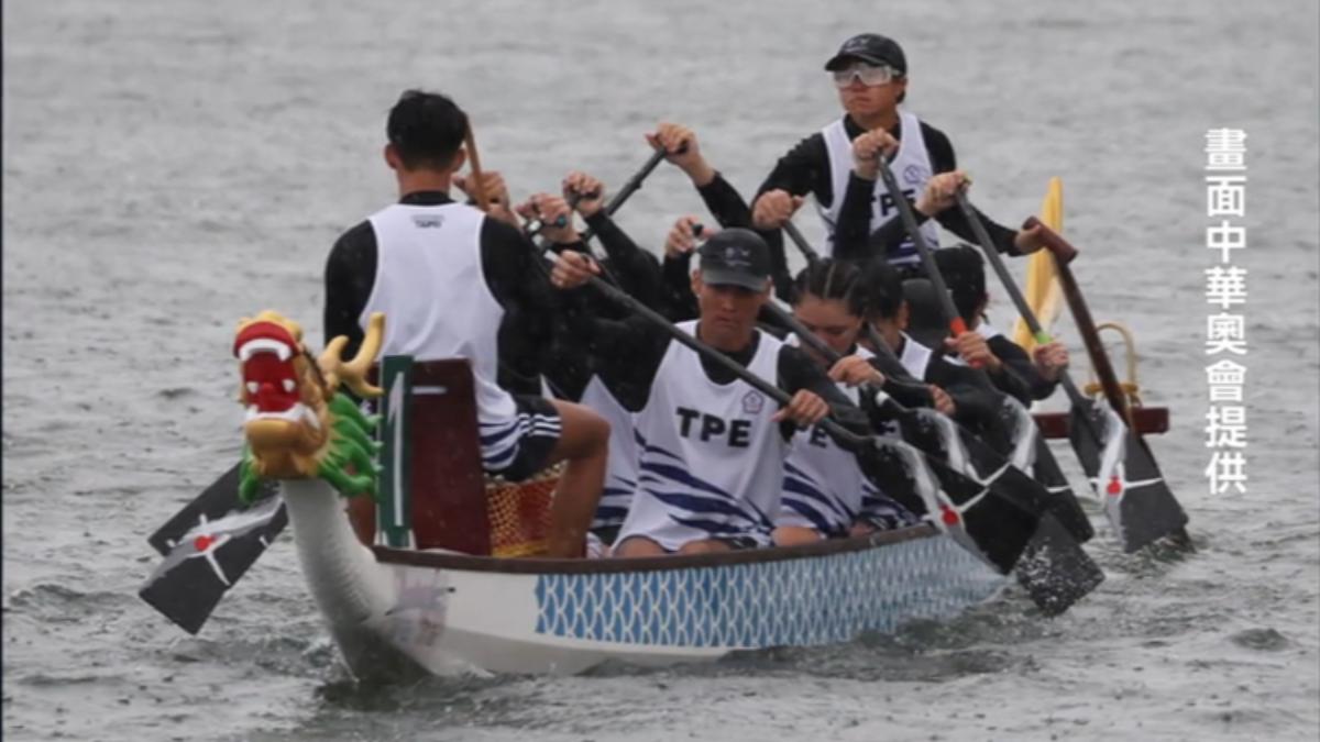 成都世運會上台灣再奪牌,龍舟8人座2百公尺飆47秒27摘銅。(圖/中華奧會)